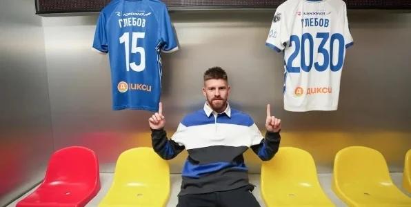 Попов о переходе Глебова в «Динамо»: любому игроку подходит система, если есть мозги! Попов о переходе Глебова в «Динамо»: любому игроку подходит система, если есть мозги!