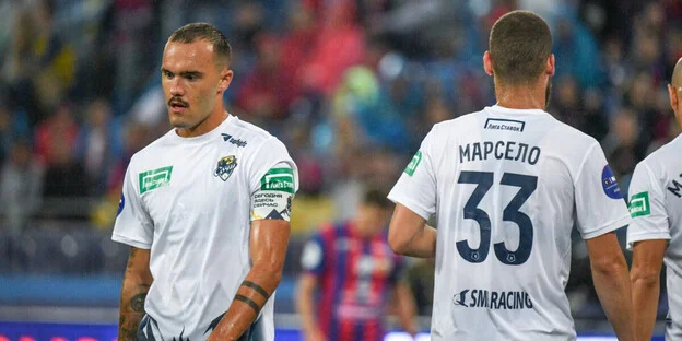 Агент Дркушича: После Евро-2024 наступит подходящий момент для трансфера Агент Дркушича: После Евро-2024 наступит подходящий момент для трансфера