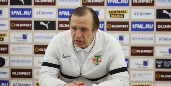 Бородюк: Непонятно, почему выбираются такие соперники Бородюк: Непонятно, почему выбираются такие соперники