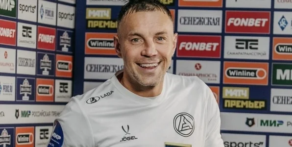 Камоцци: Рад за Дзюбу. Возможно, он бы не отказался вернуться в «Спартак» Камоцци: Рад за Дзюбу. Возможно, он бы не отказался вернуться в «Спартак»