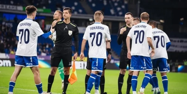 Орещук о шансах «Динамо» на Кубок России: Можно хоть пять игр проиграть и взять трофей Орещук о шансах «Динамо» на Кубок России: Можно хоть пять игр проиграть и взять трофей