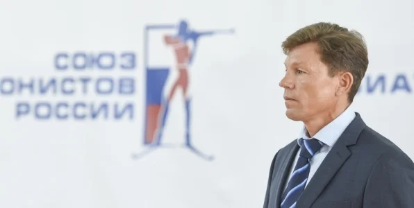 Майгуров о выезде биатлонистов в Европу: проблема абсолютно не связана с ввозом оружия Майгуров о выезде биатлонистов в Европу: проблема абсолютно не связана с ввозом оружия