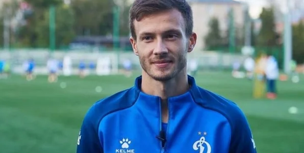 Даниил Лесовой: «Если говорить об условиях бытовых и тренировочных, то «Динамо» – просто космос» Даниил Лесовой: «Если говорить об условиях бытовых и тренировочных, то «Динамо» – просто космос»