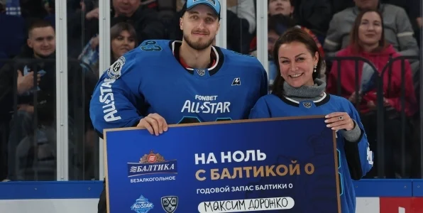 Дорожко: «Безалкогольное пиво - просто жажду утолить. После игр обычное иногда помогает» Дорожко: «Безалкогольное пиво - просто жажду утолить. После игр обычное иногда помогает»