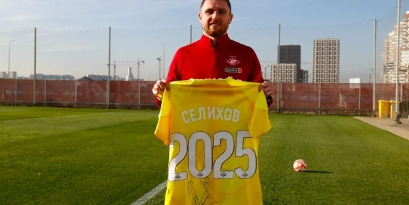 Шавло: Селихов своей игрой заслужил заработать денег в Саудовской Аравии! Шавло: Селихов своей игрой заслужил заработать денег в Саудовской Аравии!