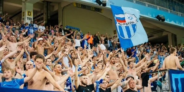 Бояринцев: помню, как «Ротор» боролся с «Аланией» и «Спартаком» - надо это вернуть Бояринцев: помню, как «Ротор» боролся с «Аланией» и «Спартаком» - надо это вернуть