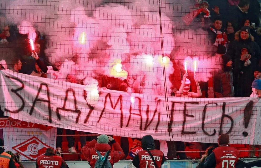 Российская Премьер-Лига: выбираем интересные ставки на 12-й тур Российская Премьер-Лига: выбираем интересные ставки на 12-й тур