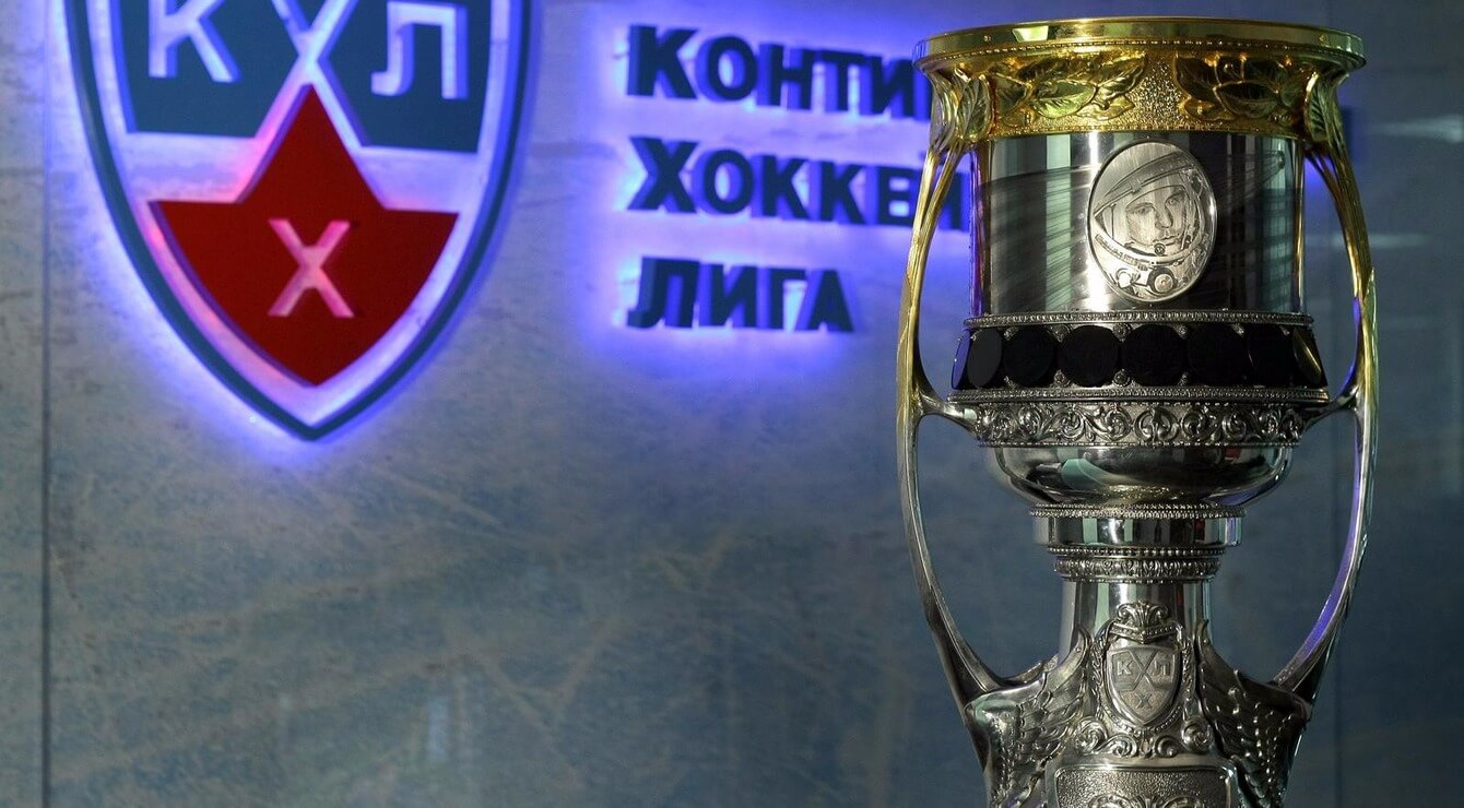 Кубок Гагарина: легкие деньги? Кубок Гагарина: легкие деньги?