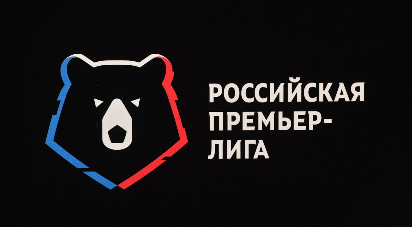 Суперэкспресс и суперкэфы на 8-й тур российской Премьер-Лиги