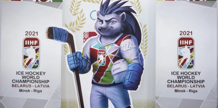 Кто победит на Чемпионате мира по хоккею 2021? Главные фавориты турнира Кто победит на Чемпионате мира по хоккею 2021? Главные фавориты турнира