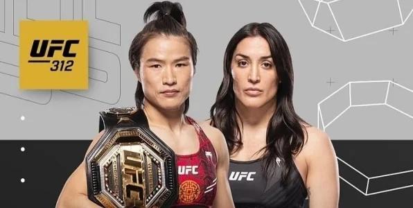 Вейли Чжан — Татьяна Суарес: коэффициенты и прогноз на бой Вейли Чжан — Татьяна Суарес: коэффициенты и прогноз на бой