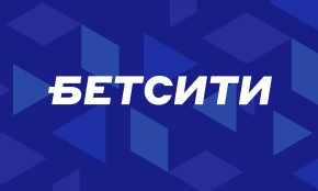 stav-na-match-juventus-milan-s-povyshennymi-koefficientami-v-betsiti