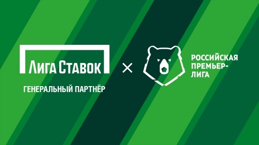 akcija-bk-liga-stavok-zaregistrirujsja-i-poluchi-futbolku-ljubimogo-kluba