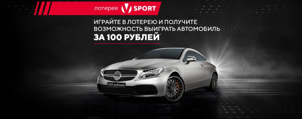 akcija-ot-bk-liga-stavok-s-klass-za-100-rublej