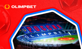 strahovka-ekspressov-na-rpl-ot-olimpbet