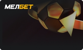 rozygrysh-bolee-10nbsp000nbsp000-ot-bk-melbet-v-kombo-akcij-na-evro