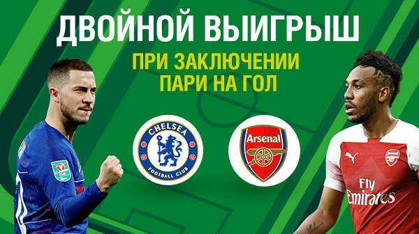 akcija-ot-bk-liga-stavok-poluchite-fribet-za-protivostojanie-bombardirov