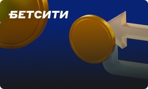 superekspress-na-glavnye-boi-ufc-294-ot-bk-betsiti