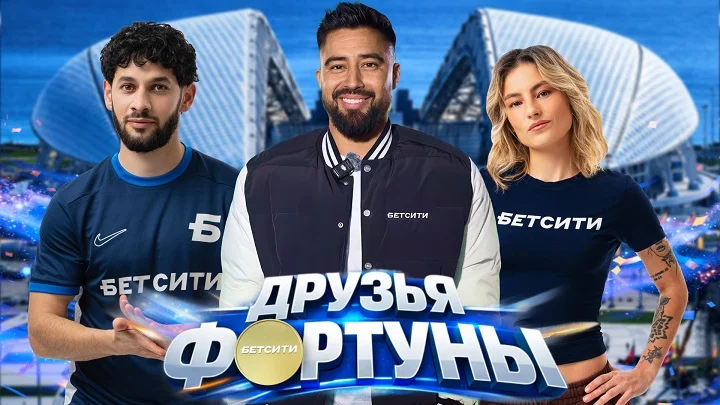 Экс-игрок клубов РПЛ Нобоа признался, что после развода столкнулся с депрессией