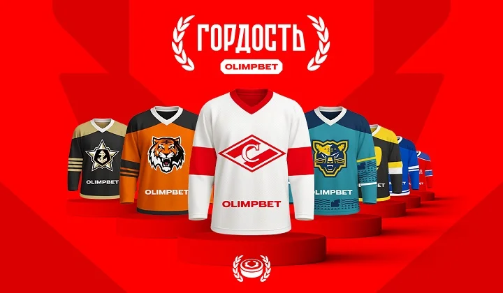 OLIMPBET продлил партнёрство с ХК «Спартак» до конца сезона 2026/27
