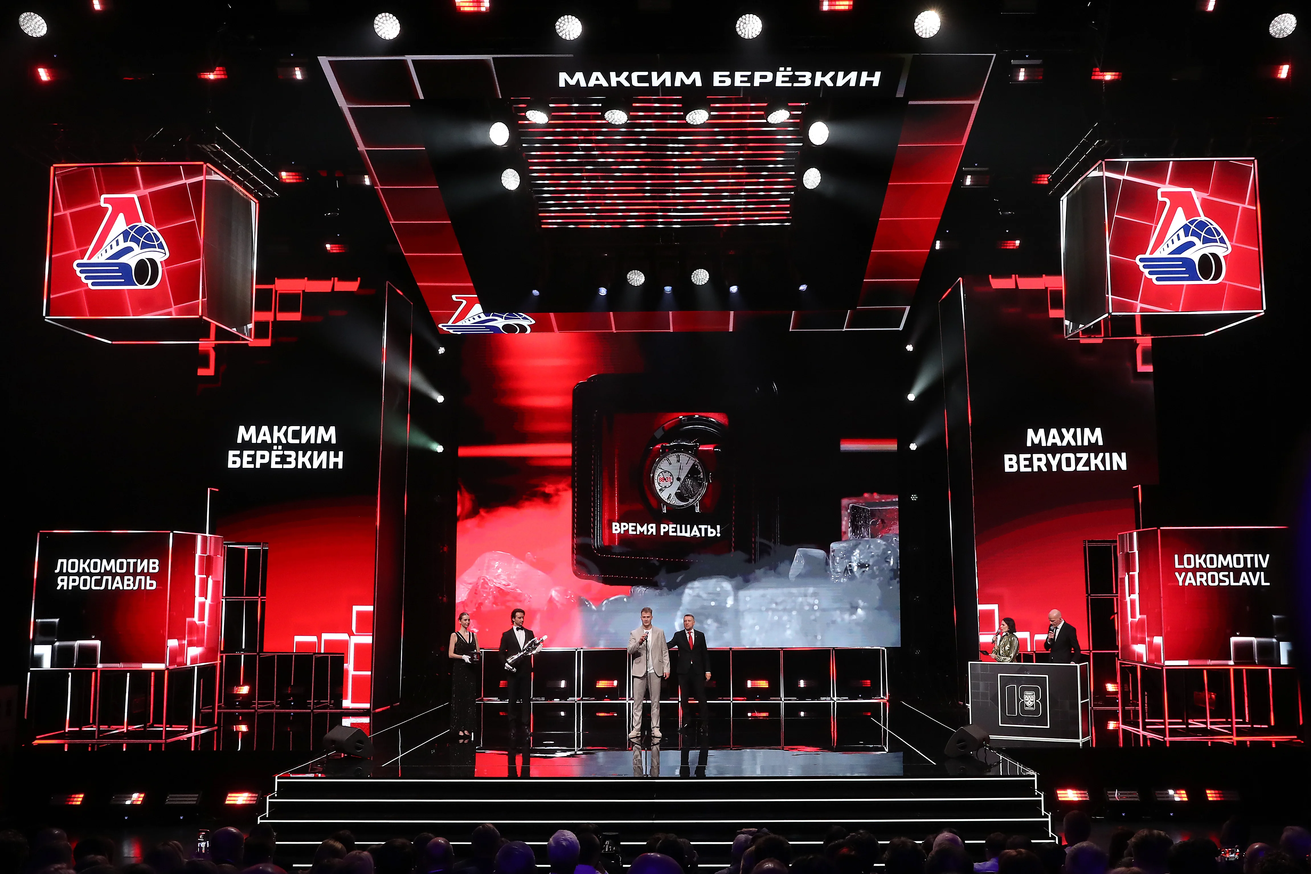 Максим Березкин — герой #FONBETOVERTIME в сезоне 2025/26 Максим Березкин — герой #FONBETOVERTIME в сезоне 2025/26
