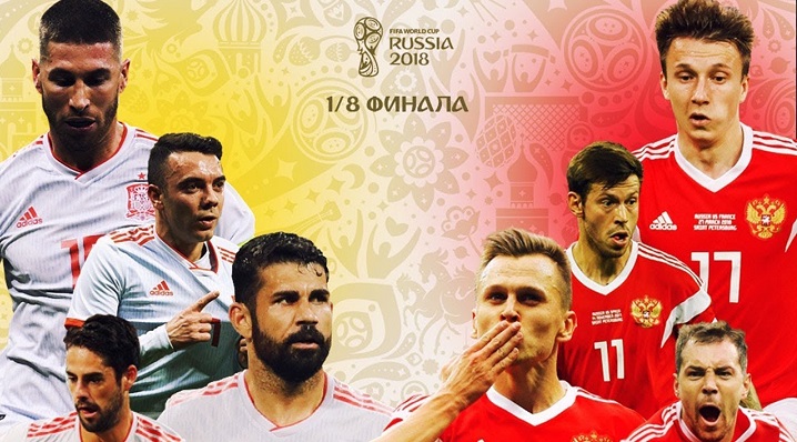 Обзор эксклюзивных ставок на матч Испания - Россия