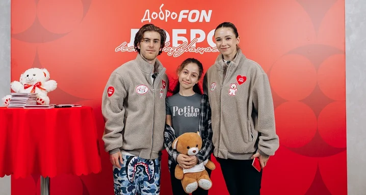 Валиева и Кондратюк провели мастер-класс в Красноярске Валиева и Кондратюк провели мастер-класс в Красноярске