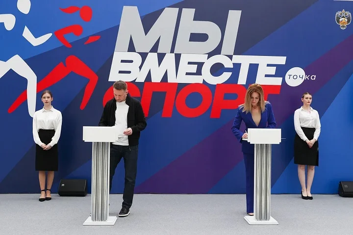 FONBET и Федерация синхронного плавания Москвы подписали договор о сотрудничестве. FONBET и Федерация синхронного плавания Москвы подписали договор о сотрудничестве.