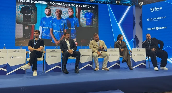 В БЕТСИТИ рассказали, как букмекеры помогают в развитии спорта в регионах