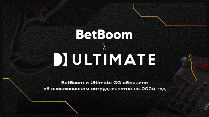 BetBoom и Ultimate GG заключили договор об эксклюзивном сотрудничестве BetBoom и Ultimate GG заключили договор об эксклюзивном сотрудничестве