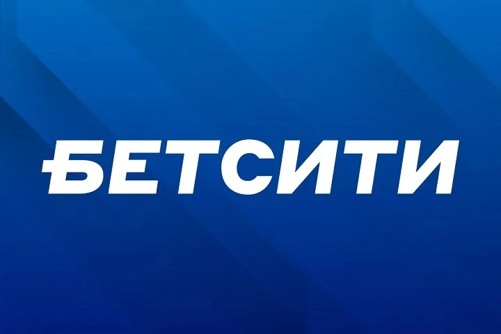 «Спортинг» или «Ювентус»? Мнения игроков БЕТСИТИ перед 1/4 ЛЕ разделились «Спортинг» или «Ювентус»? Мнения игроков БЕТСИТИ перед 1/4 ЛЕ разделились