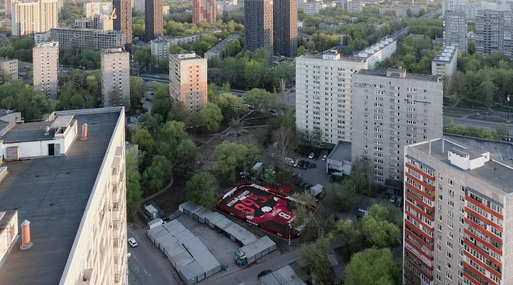 Амбассадор FONBET Александр Овечкин откроет коробку в своем родном районе в июле