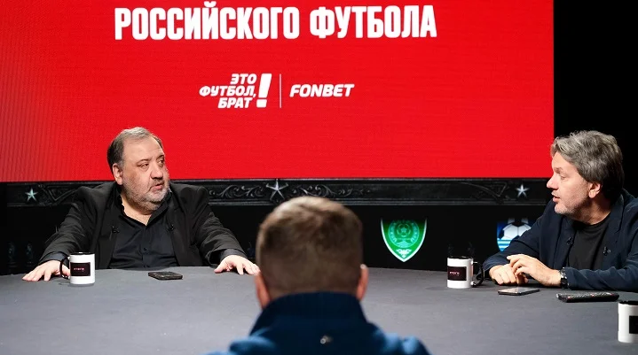 Цитаты из выпуска «12 главных людей российского футбола в 2025-м» Цитаты из выпуска «12 главных людей российского футбола в 2025-м»