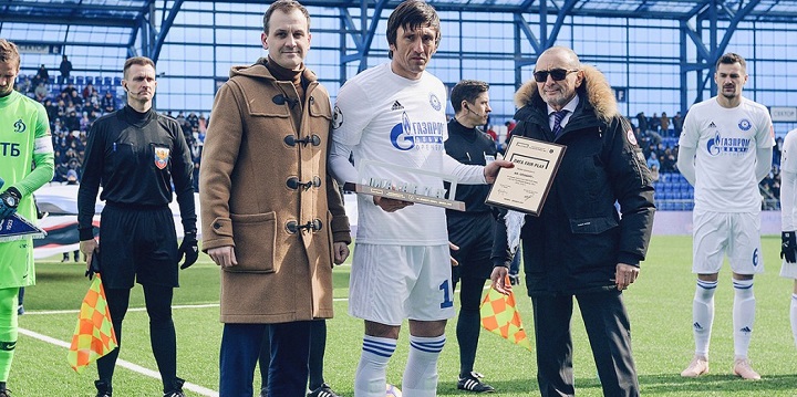 «Оренбург» получил премию «Лига Fair Play»