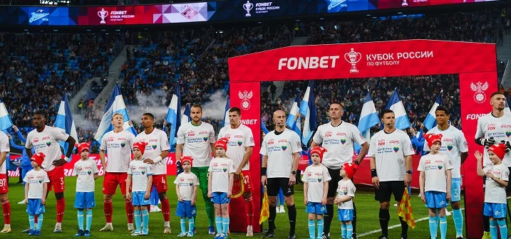 ДоброFON направит более 5 млн на помощь пострадавшим от наводнения в Дагестане ДоброFON направит более 5 млн на помощь пострадавшим от наводнения в Дагестане