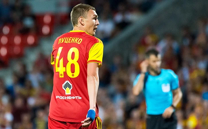 У Луценко высокие шансы стать лучшим бомбардиром РПЛ в этом сезоне У Луценко высокие шансы стать лучшим бомбардиром РПЛ в этом сезоне