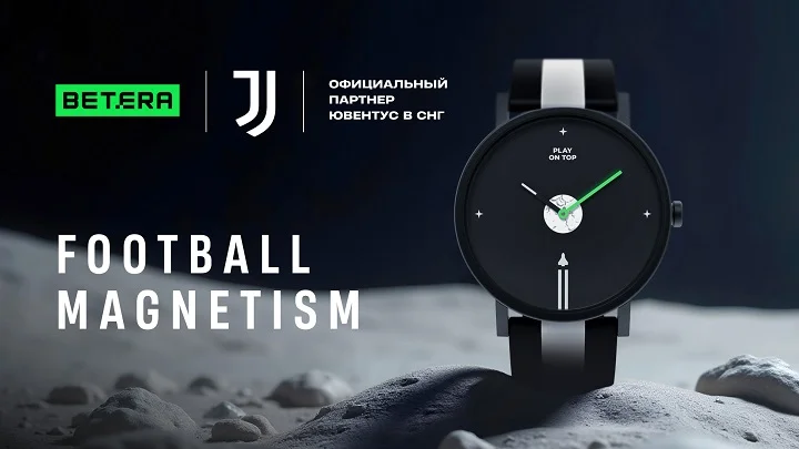 Betera и итальянский “Ювентус” выпустили коллекцию часов Betera и итальянский “Ювентус” выпустили коллекцию часов