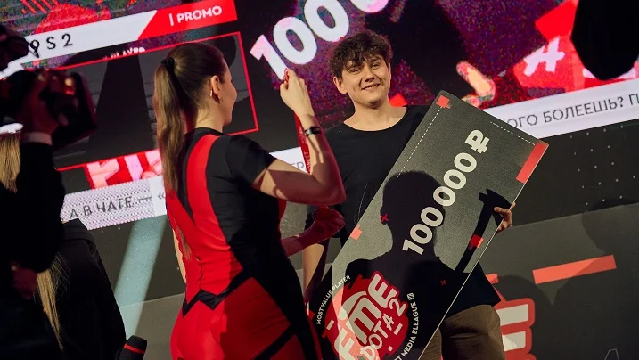 RAMZES666 сыграет в третьем сезоне FME по Dota 2 RAMZES666 сыграет в третьем сезоне FME по Dota 2