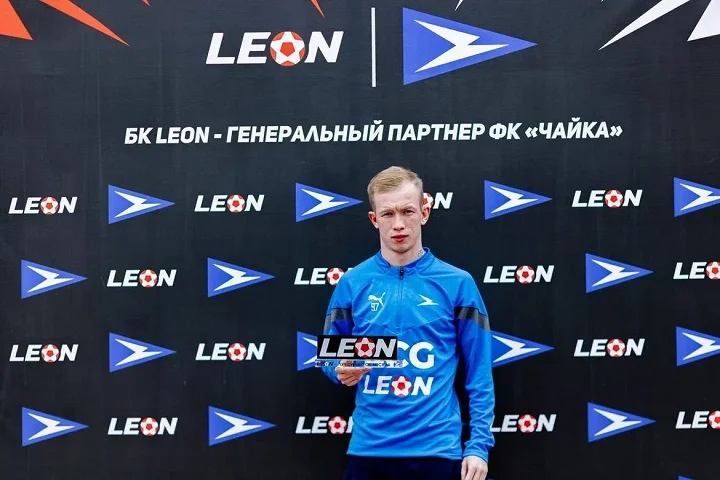 БК Леон наградила лучших игроков месяца БК Леон наградила лучших игроков месяца