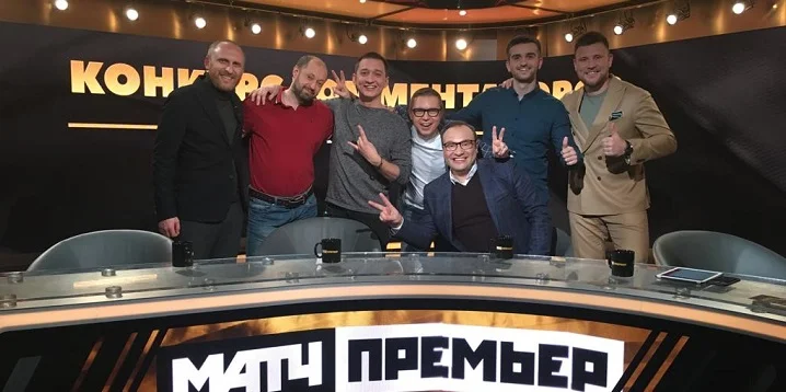 Определен победитель конкурса комментаторов! Определен победитель конкурса комментаторов!