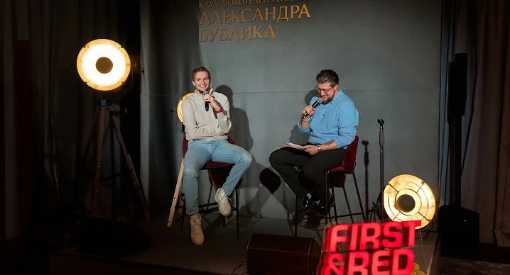 Александр Бублик: Считаю своим долгом играть за Казахстан на Кубке Дэвиса