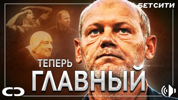 Ромащенко: «Уже в 13 лет Дзюба отличался габаритами и балагурством» Ромащенко: «Уже в 13 лет Дзюба отличался габаритами и балагурством»
