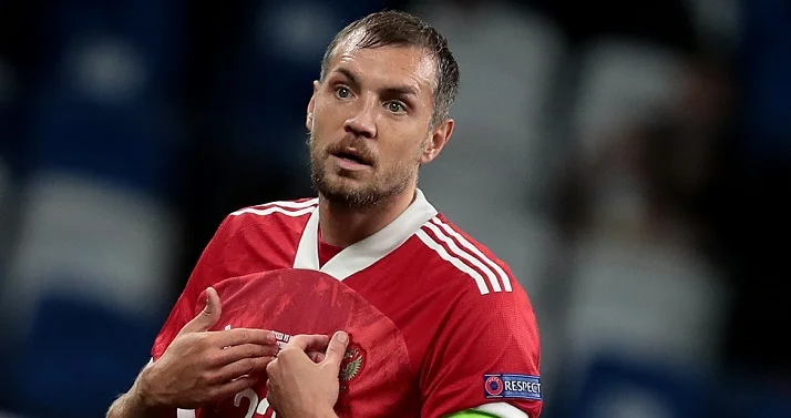 BetBoom представил уникальную линию на рекорд Артема Дзюбы в сборной России BetBoom представил уникальную линию на рекорд Артема Дзюбы в сборной России