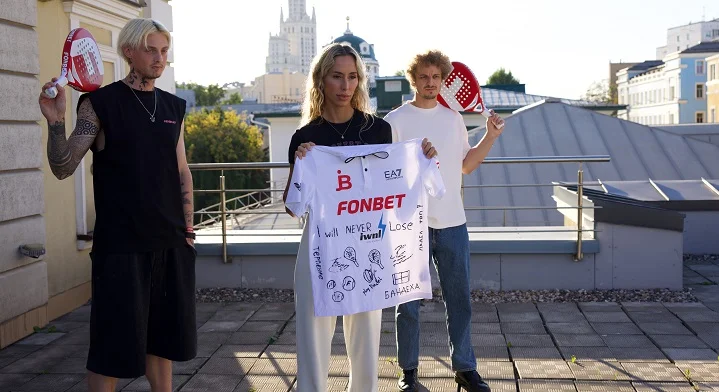 Звёзды падела Bandeja Team – новые амбассадоры FONBET Звёзды падела Bandeja Team – новые амбассадоры FONBET