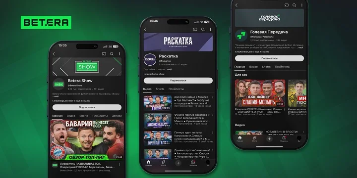 Подборка белорусских спортивных Youtube-шоу, которые стоит посмотреть Подборка белорусских спортивных Youtube-шоу, которые стоит посмотреть