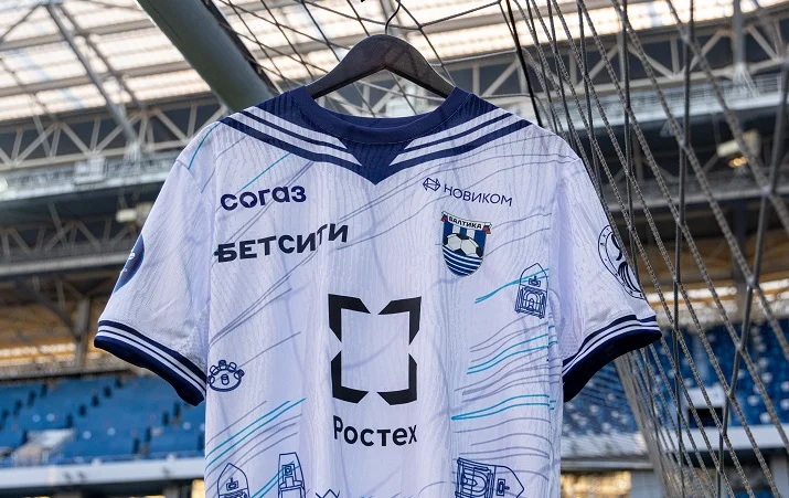 «Балтика» и «Сочи» сыграют в уникальной форме с принтом «Морского боя» «Балтика» и «Сочи» сыграют в уникальной форме с принтом «Морского боя»