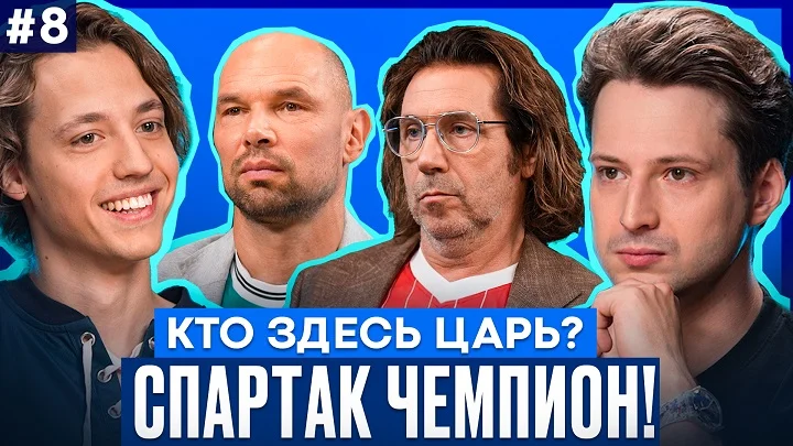 Алексей Лукин рассказал, что Мостовой мог бы сыграть героя-любовника Алексей Лукин рассказал, что Мостовой мог бы сыграть героя-любовника