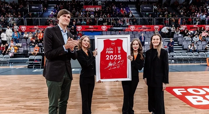 РФБ и FONBET продолжают сотрудничество по развитию проекта «тихий!баскетбол» РФБ и FONBET продолжают сотрудничество по развитию проекта «тихий!баскетбол»