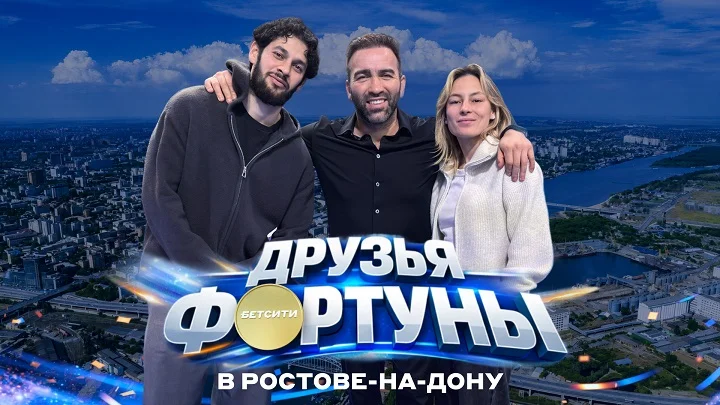Президент БЕТСИТИ Fight Nights рассказал, сколько готов заплатить Дзюбе за бой