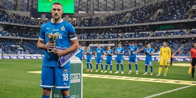 «Динамо» Москва впервые становится лауреатом премии LIGA FAIR PLAY